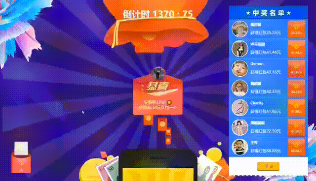 2025012616515979
