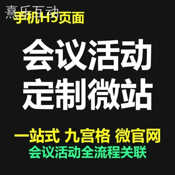 2025031213085880