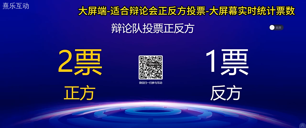 2025042717132125