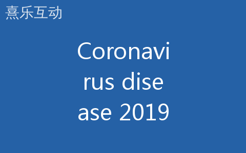 Coronavirus disease 2019